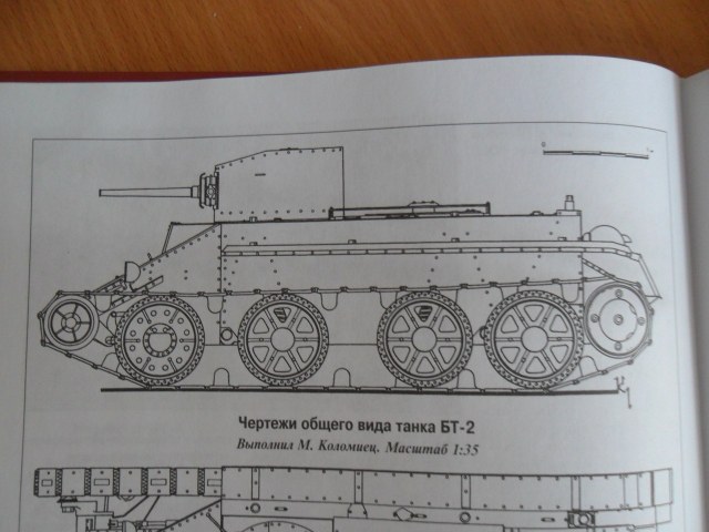 SAM_3291 [HDTV (1080)].JPG